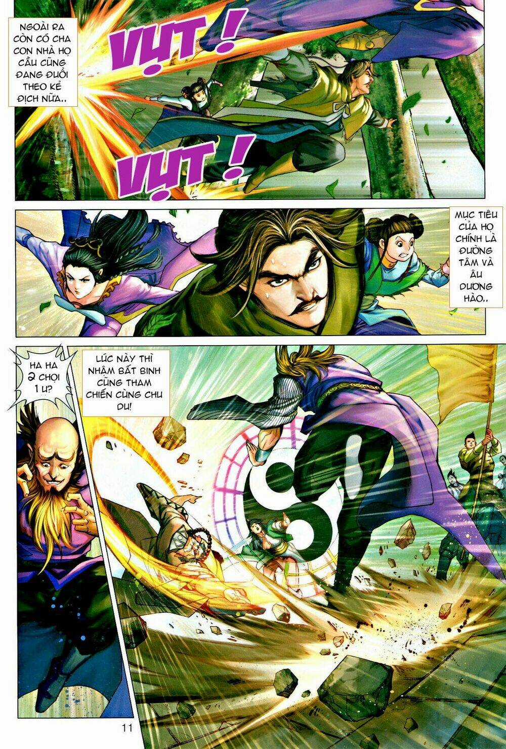 Thần Chưởng Long Kiếm Phi Chapter 39 trang 11