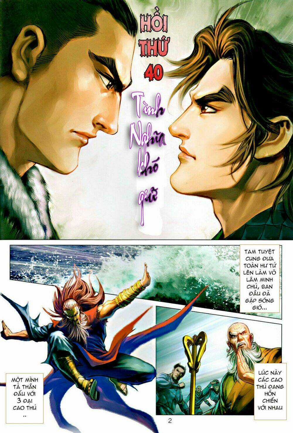 Thần Chưởng Long Kiếm Phi Chapter 39 trang 2