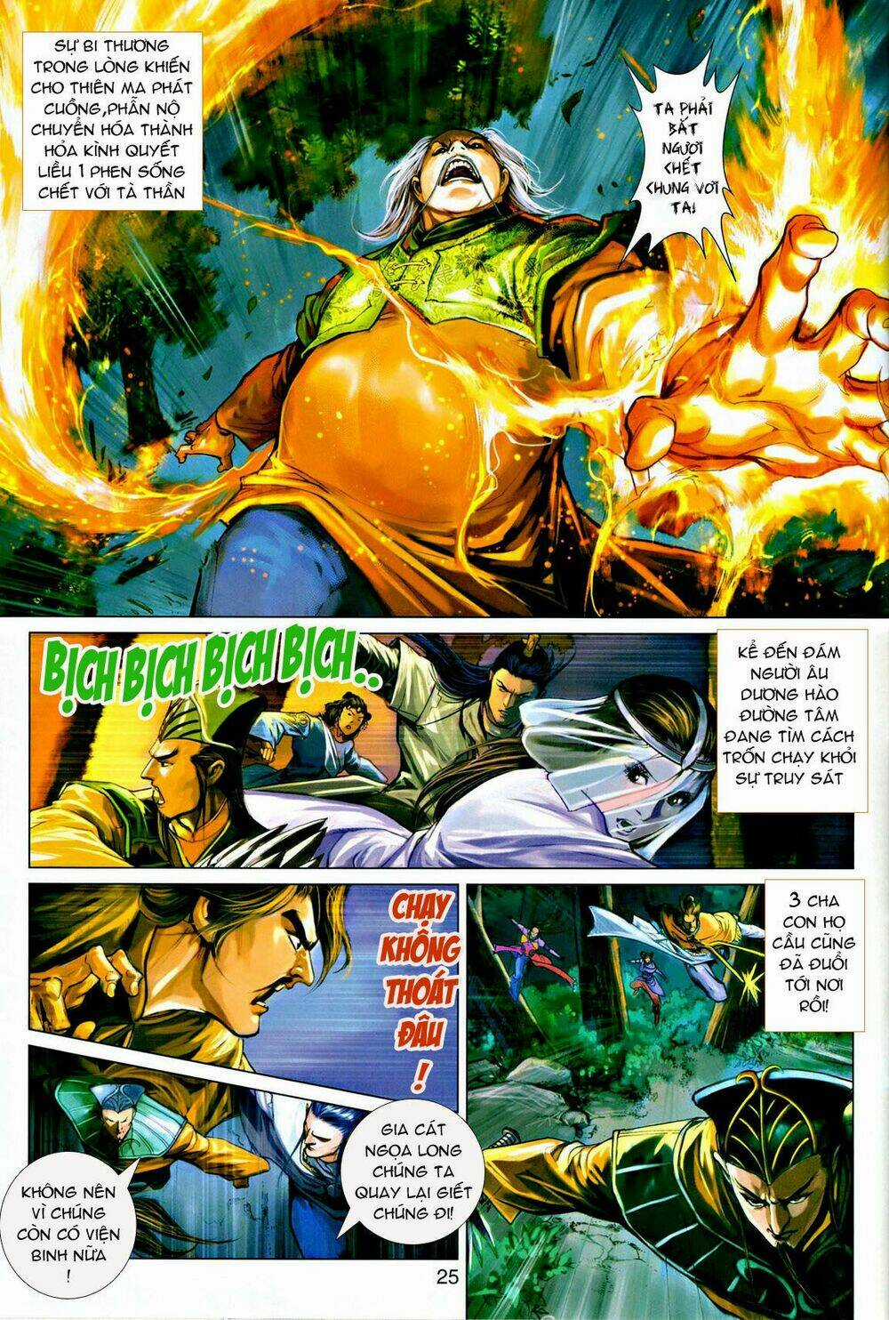 Thần Chưởng Long Kiếm Phi Chapter 39 trang 25