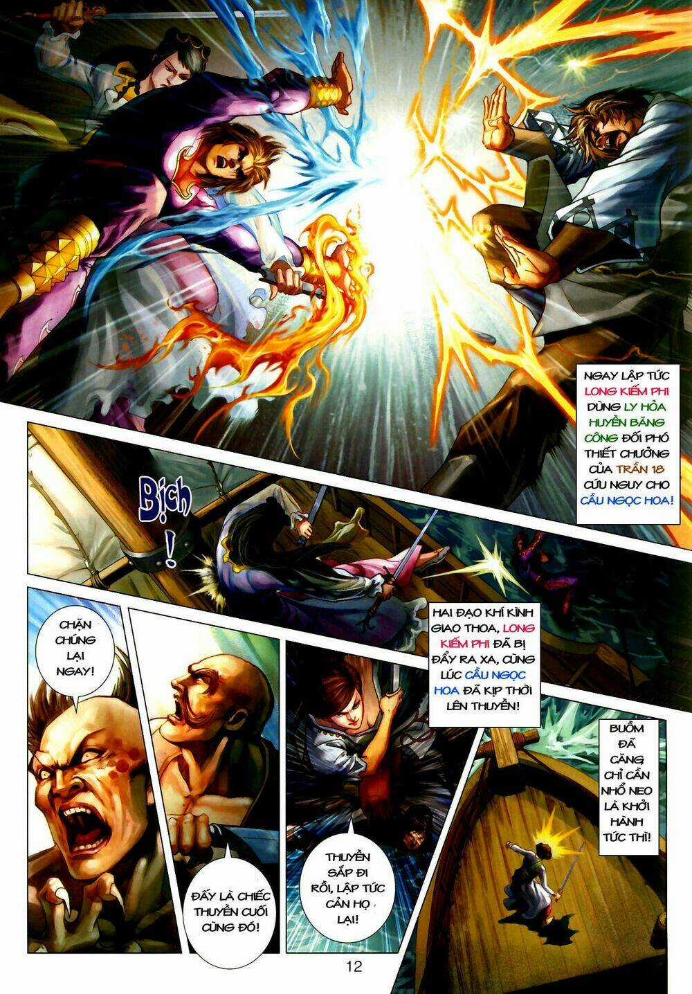 Thần Chưởng Long Kiếm Phi Chapter 4 trang 11