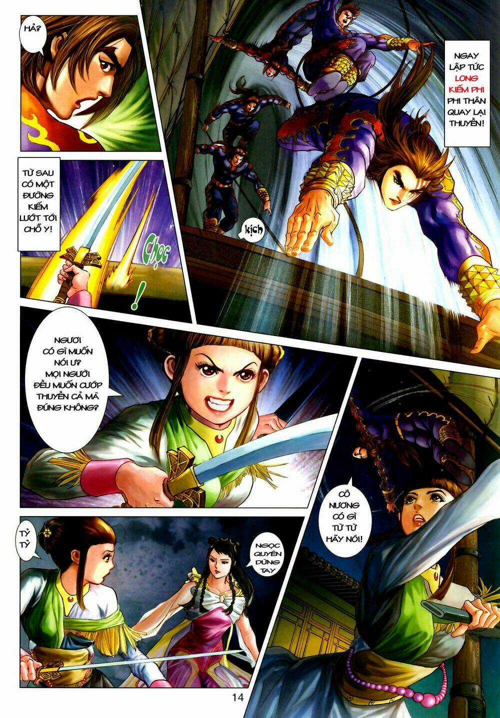 Thần Chưởng Long Kiếm Phi Chapter 4 trang 13