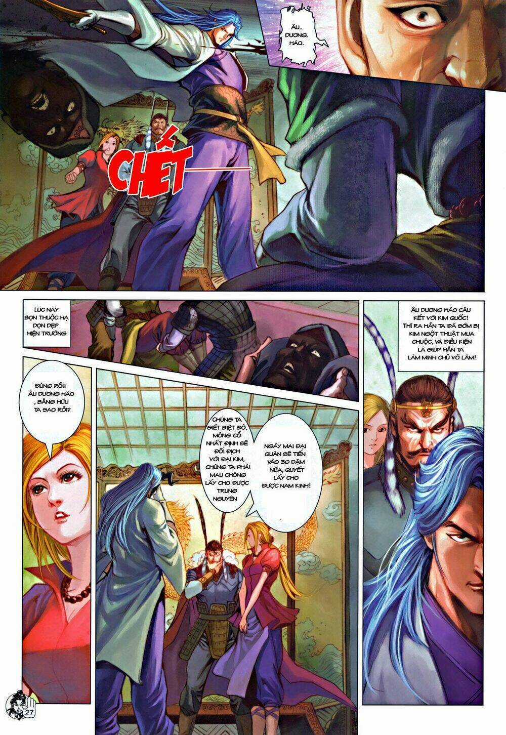 Thần Chưởng Long Kiếm Phi Chapter 52 trang 24