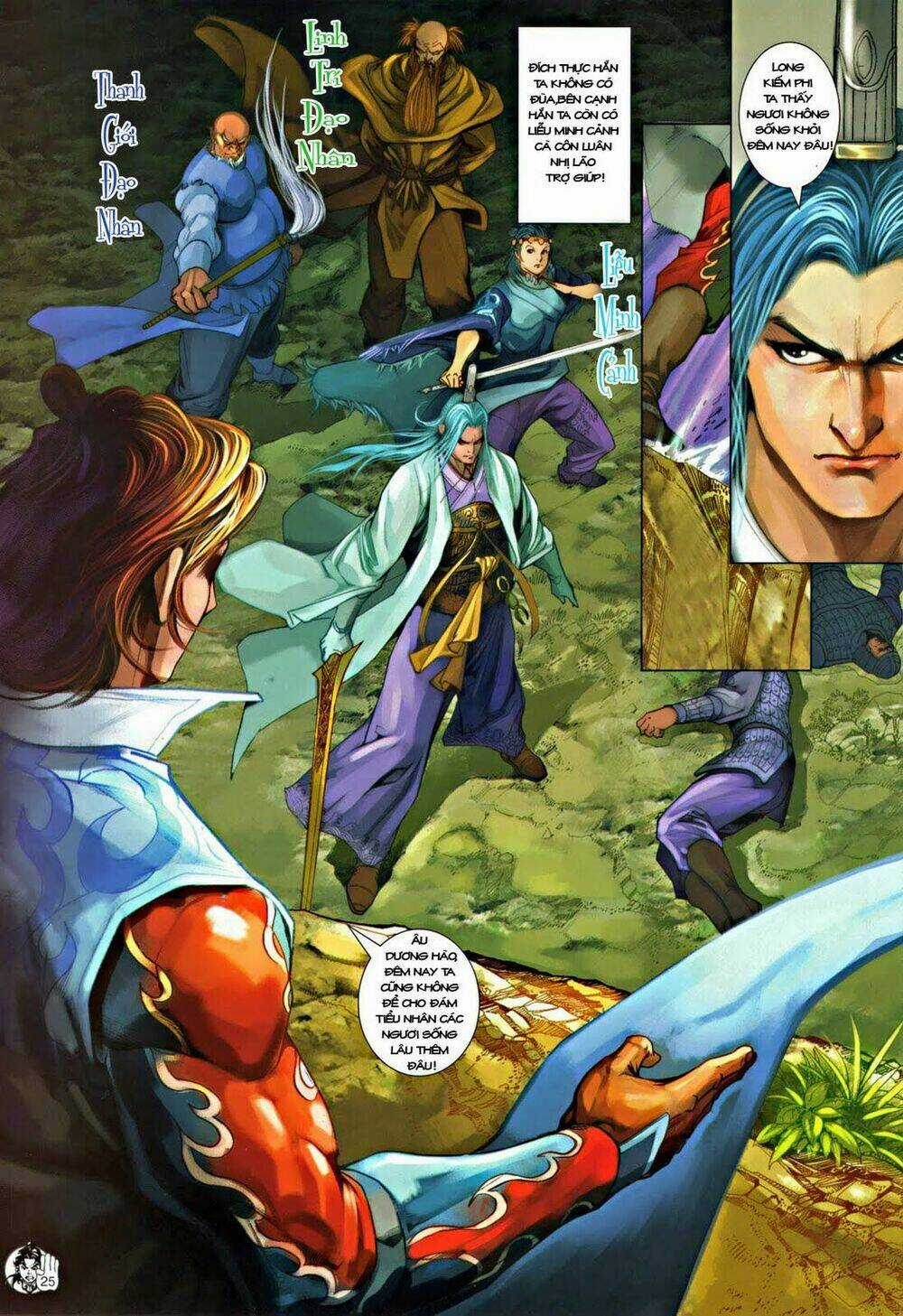 Thần Chưởng Long Kiếm Phi Chapter 54 trang 23