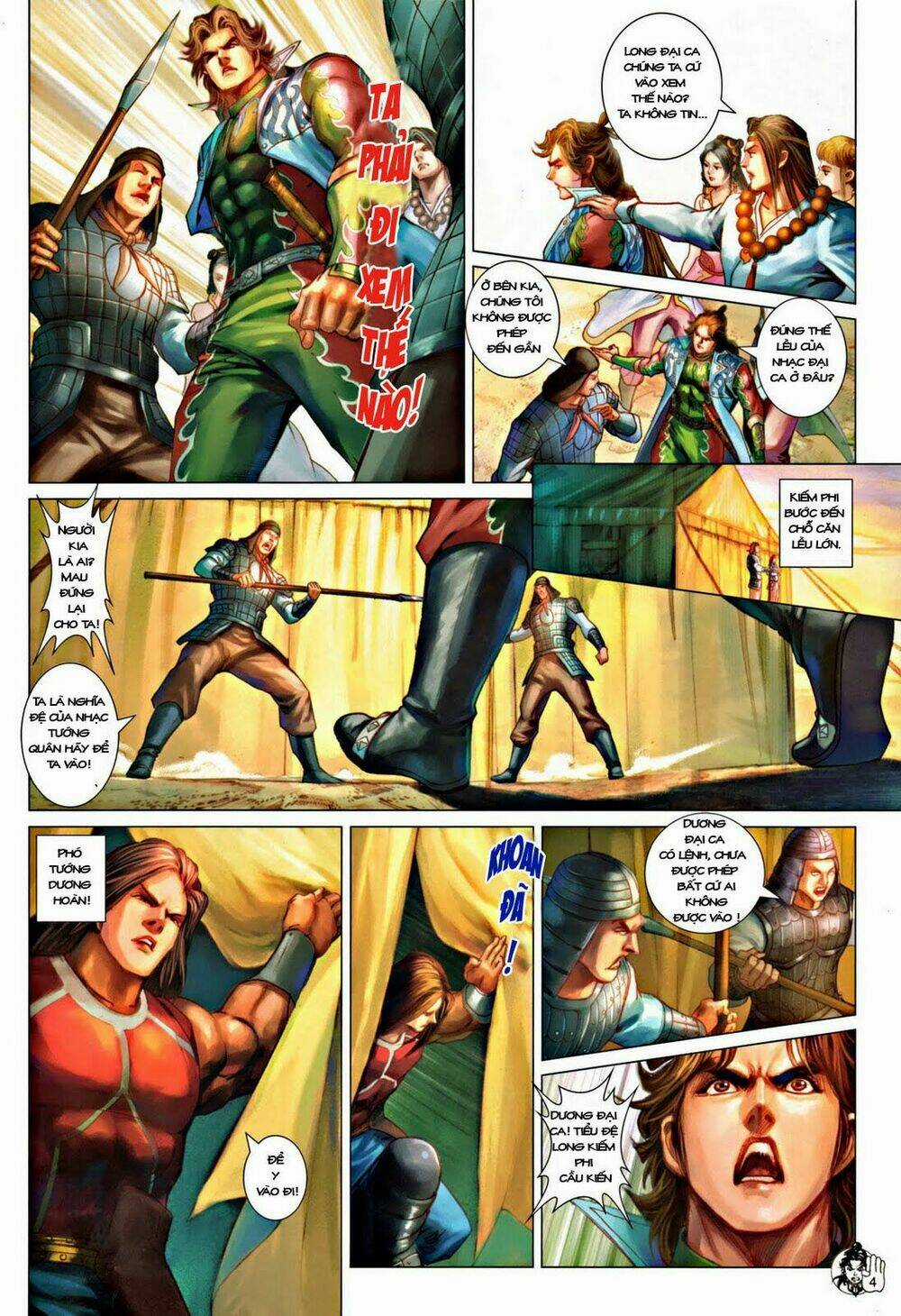 Thần Chưởng Long Kiếm Phi Chapter 54 trang 3