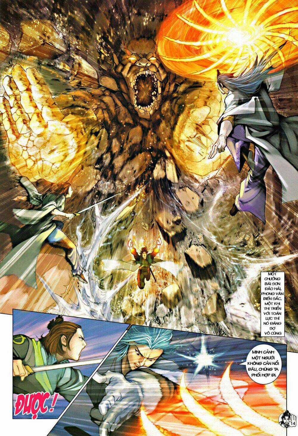 Thần Chưởng Long Kiếm Phi Chapter 55 trang 13