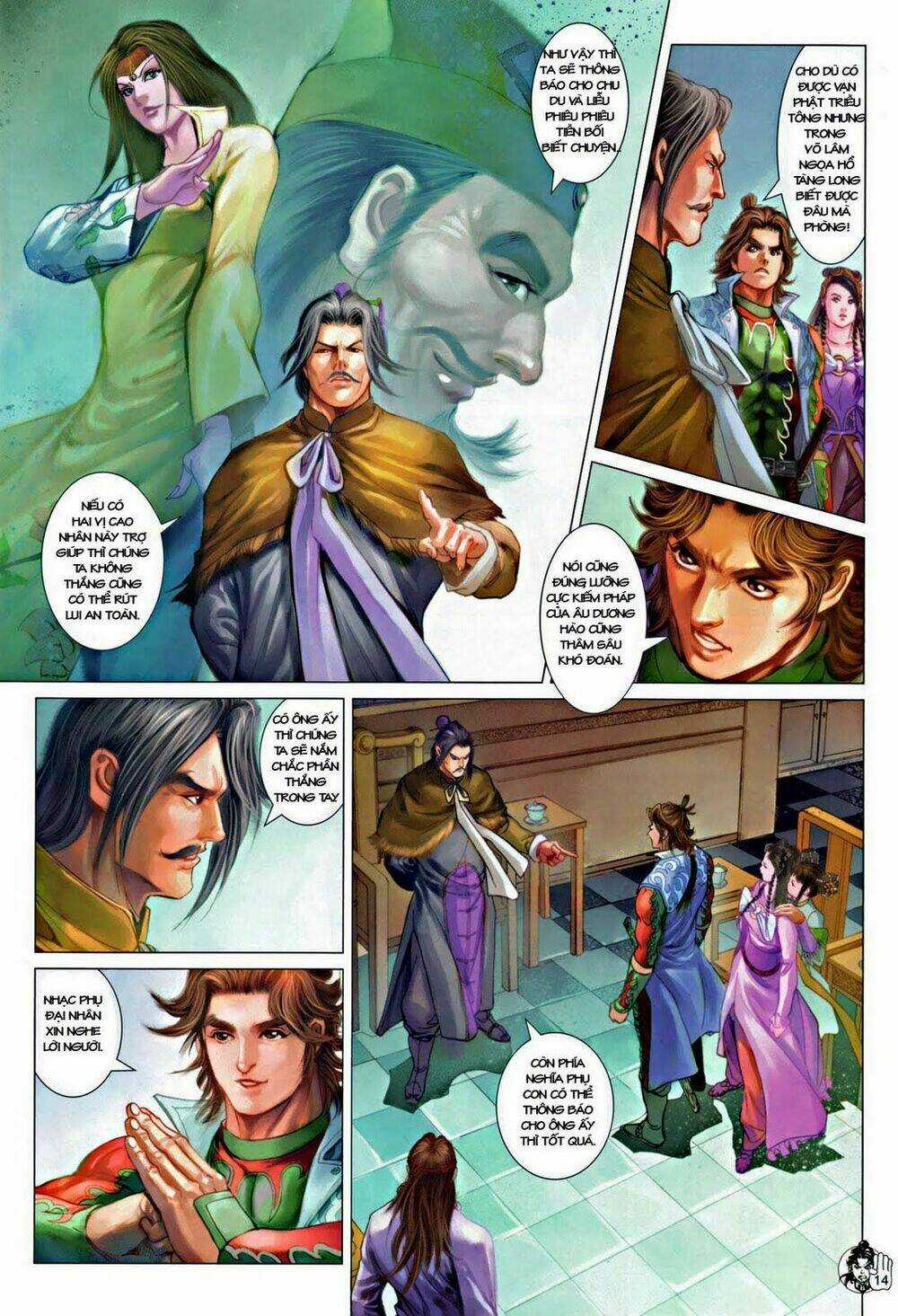 Thần Chưởng Long Kiếm Phi Chapter 58 trang 13