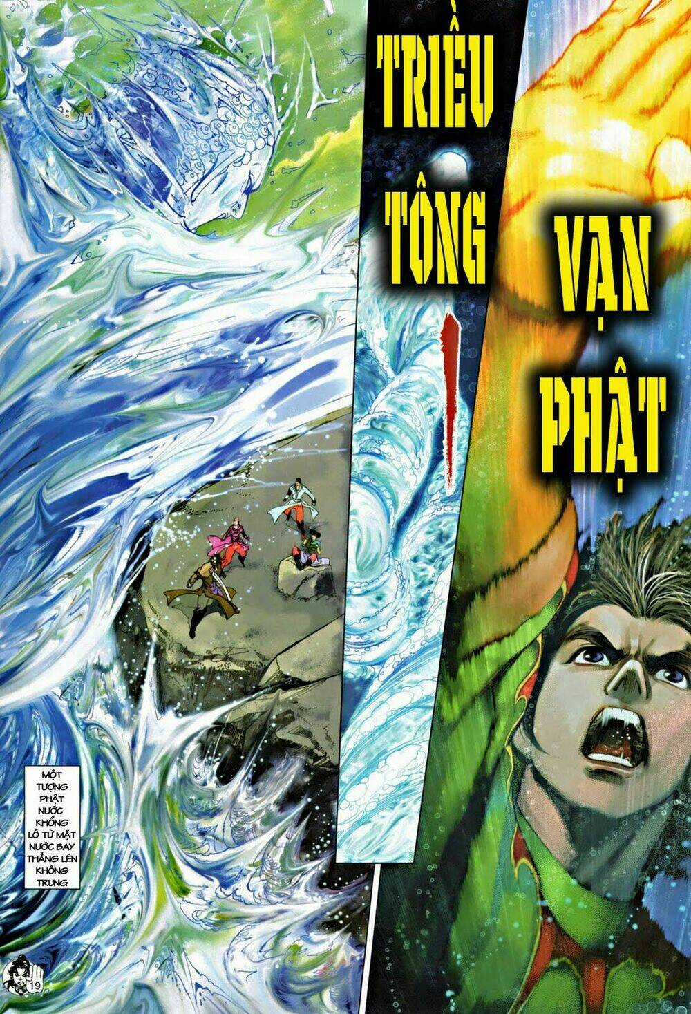 Thần Chưởng Long Kiếm Phi Chapter 58 trang 18