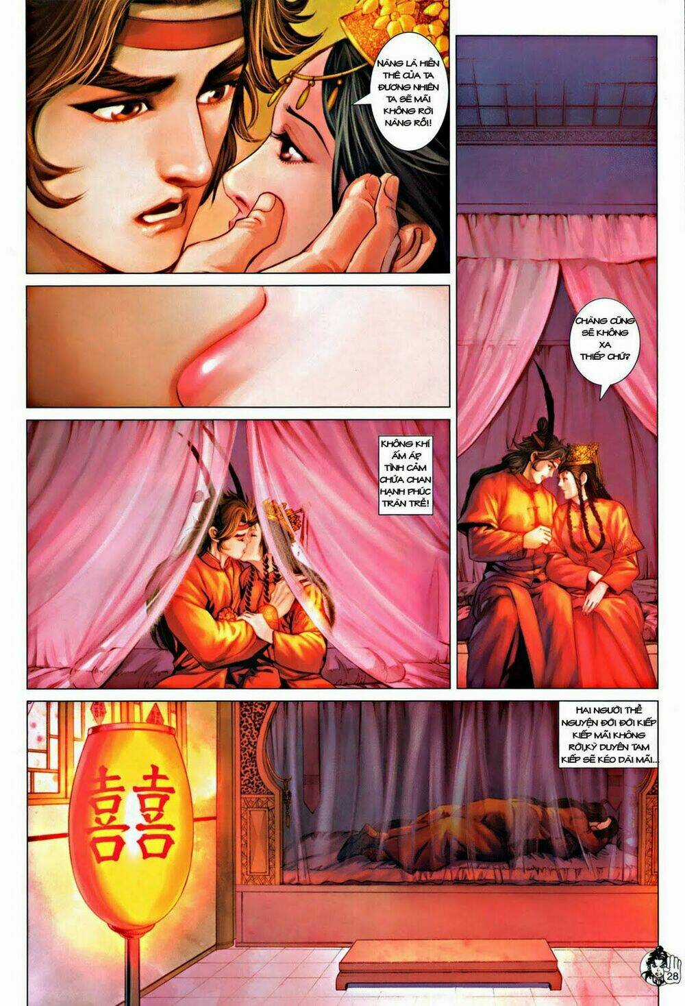 Thần Chưởng Long Kiếm Phi Chapter 58 trang 26