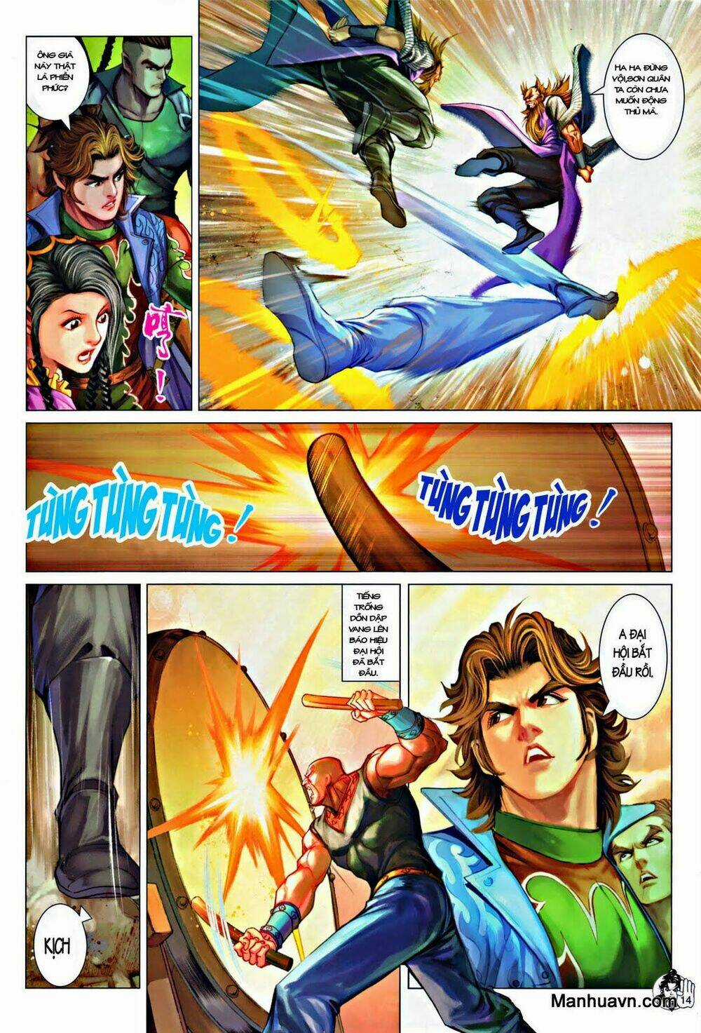 Thần Chưởng Long Kiếm Phi Chapter 59 trang 14