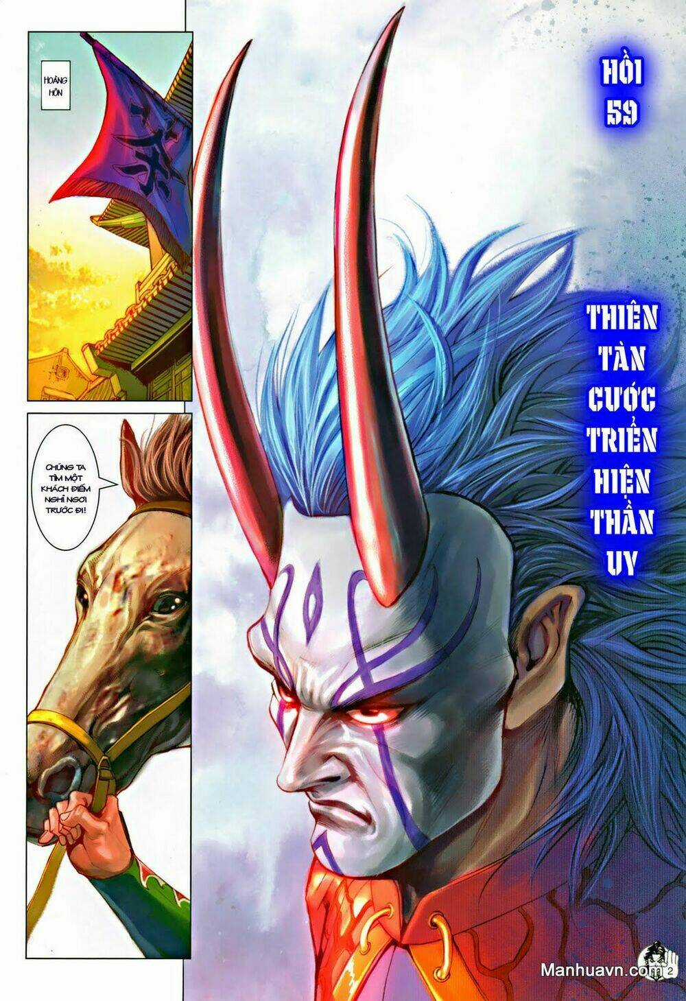 Thần Chưởng Long Kiếm Phi Chapter 59 trang 2