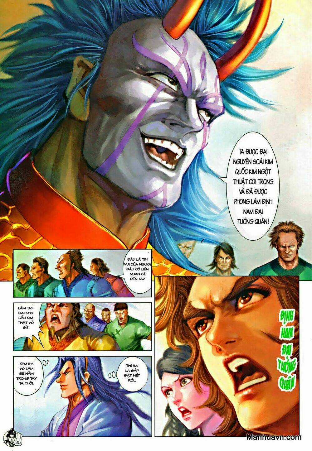 Thần Chưởng Long Kiếm Phi Chapter 59 trang 24