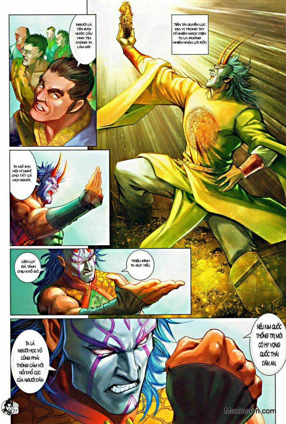 Thần Chưởng Long Kiếm Phi Chapter 59 trang 26