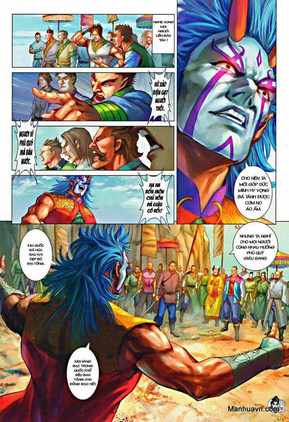 Thần Chưởng Long Kiếm Phi Chapter 59 trang 27