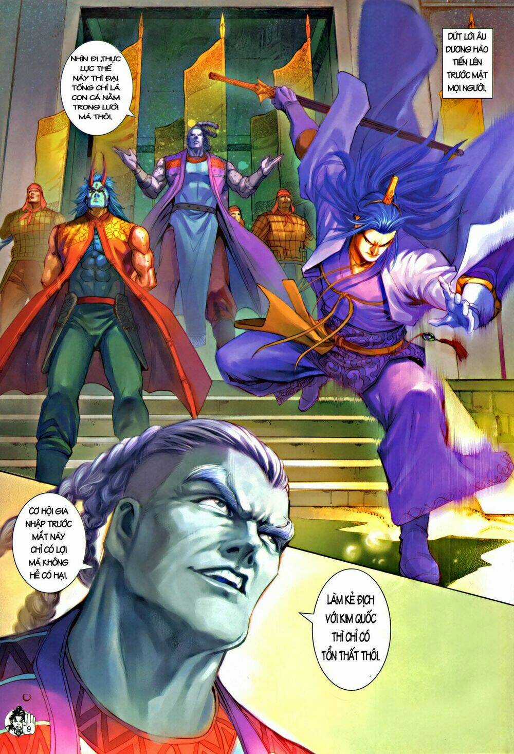 Thần Chưởng Long Kiếm Phi Chapter 60 trang 8