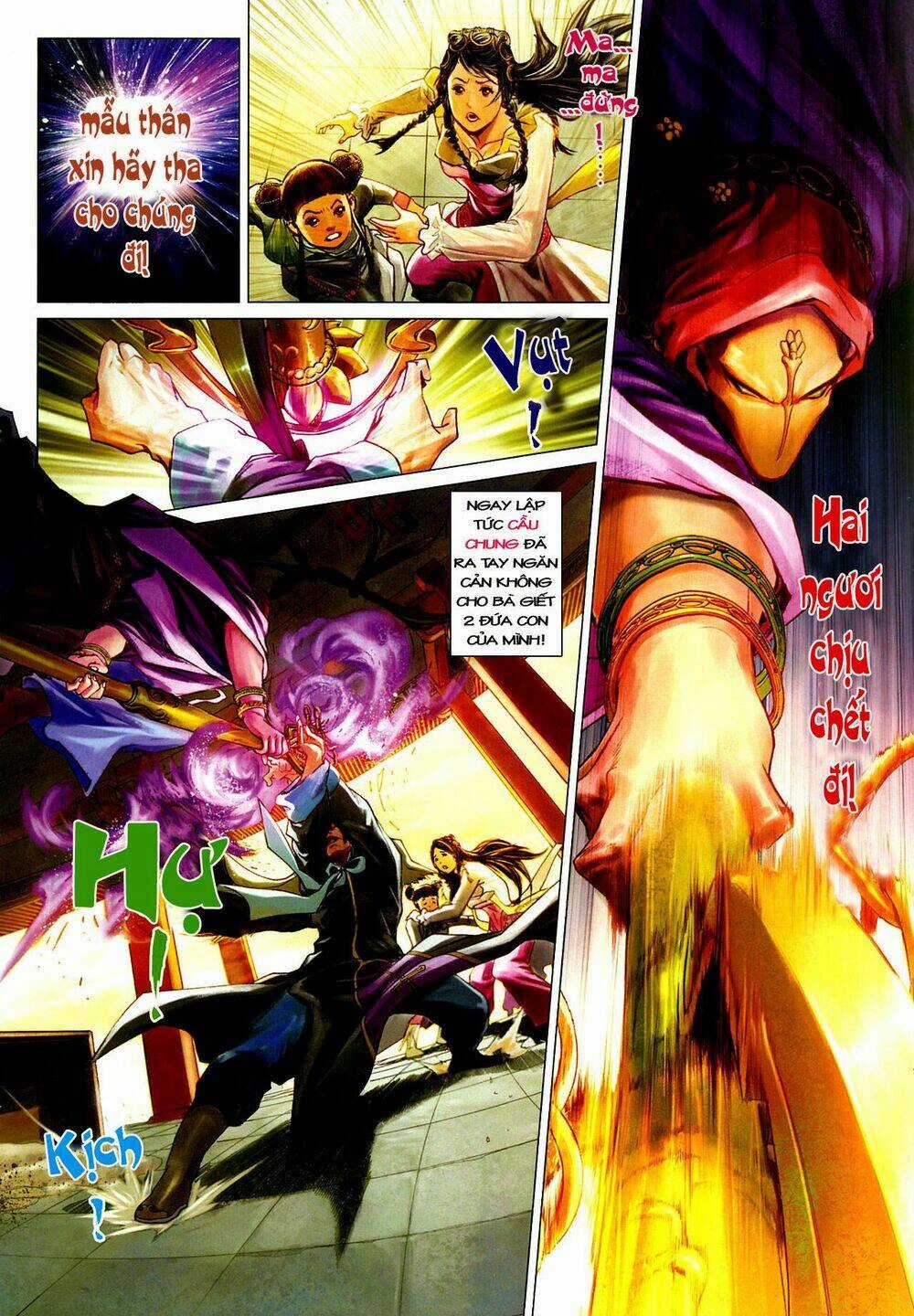 Thần Chưởng Long Kiếm Phi Chapter 7 trang 3