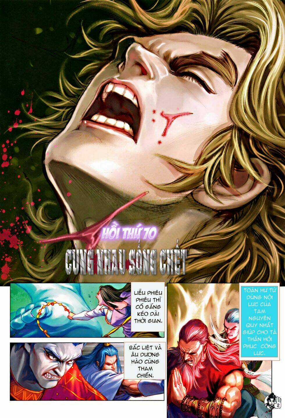 Thần Chưởng Long Kiếm Phi Chapter 70 trang 2