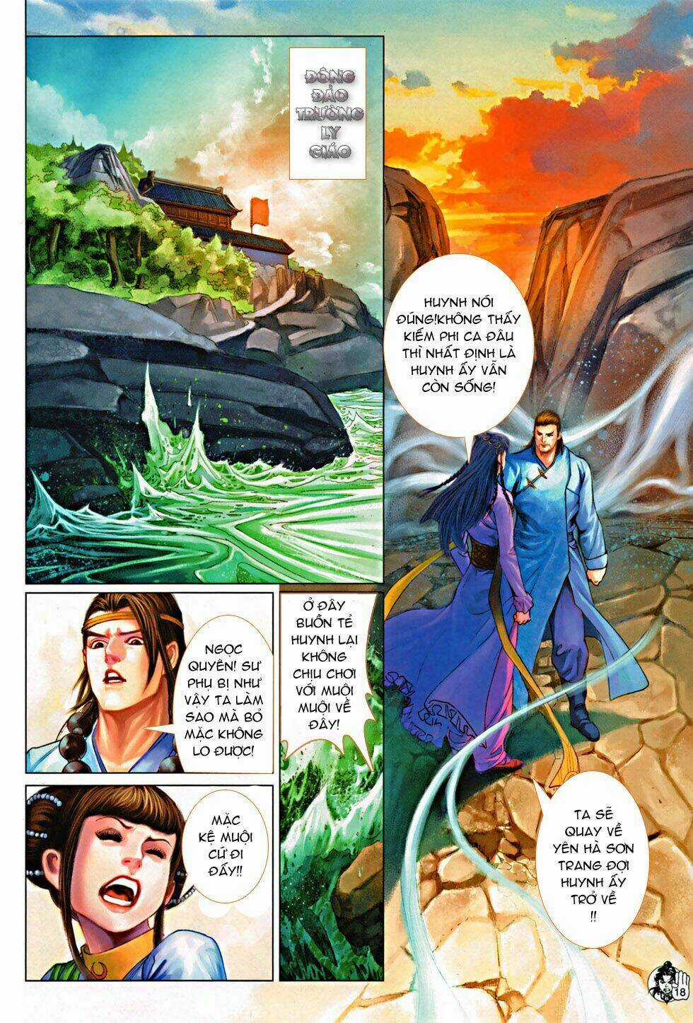 Thần Chưởng Long Kiếm Phi Chapter 72 trang 17