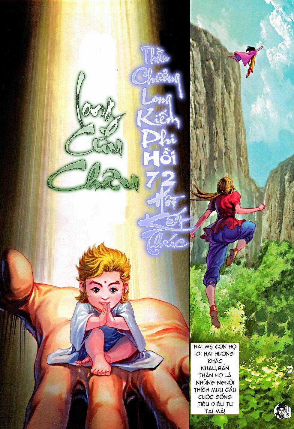 Thần Chưởng Long Kiếm Phi Chapter 72 trang 5