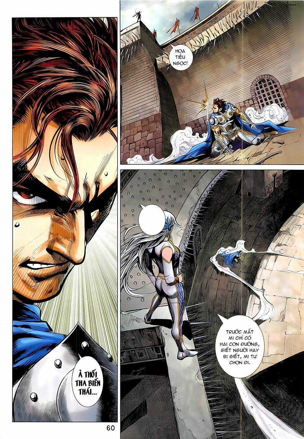 Thần Chưởng Chapter 1 trang 20