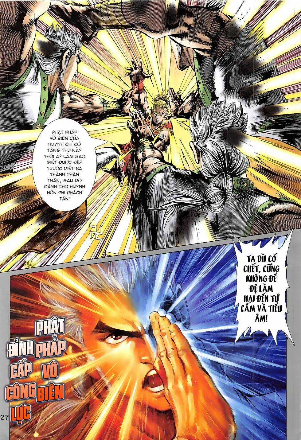 Thần Chưởng Chapter 17 trang 26