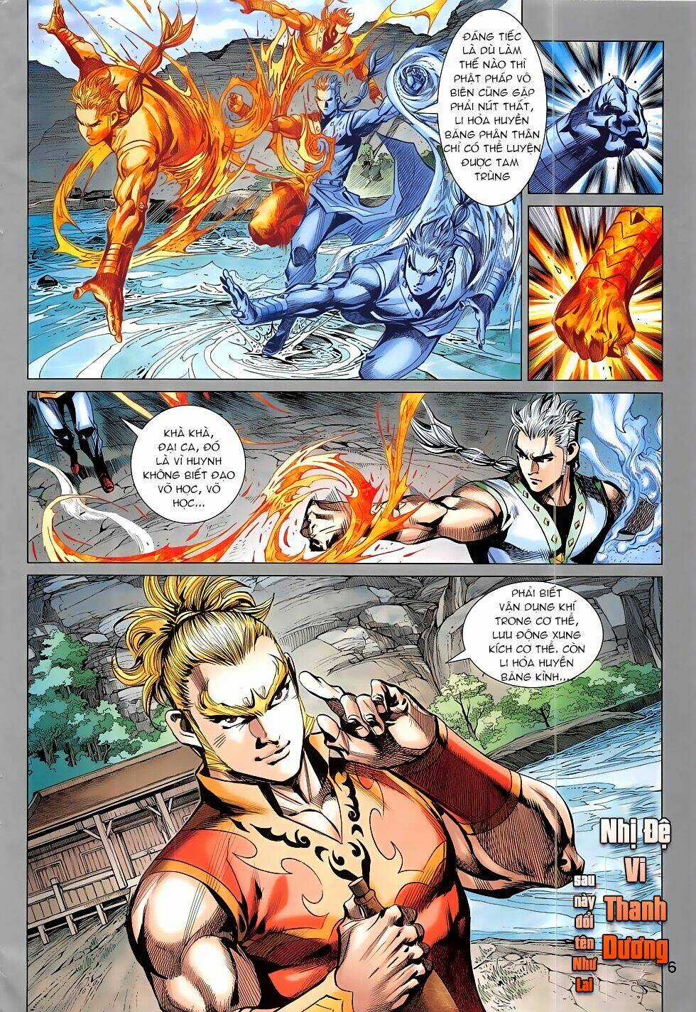 Thần Chưởng Chapter 17 trang 5