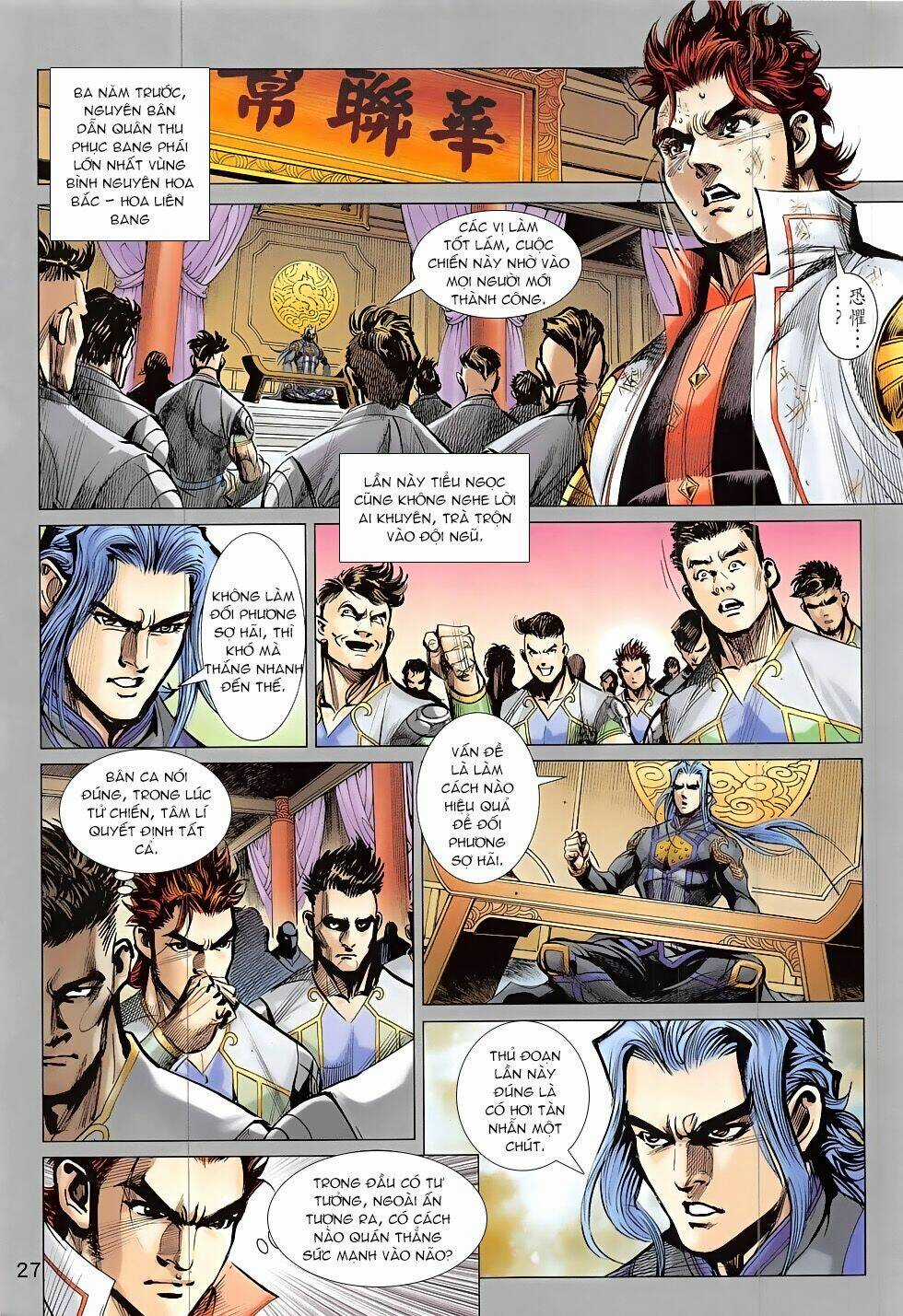 Thần Chưởng Chapter 21 trang 26