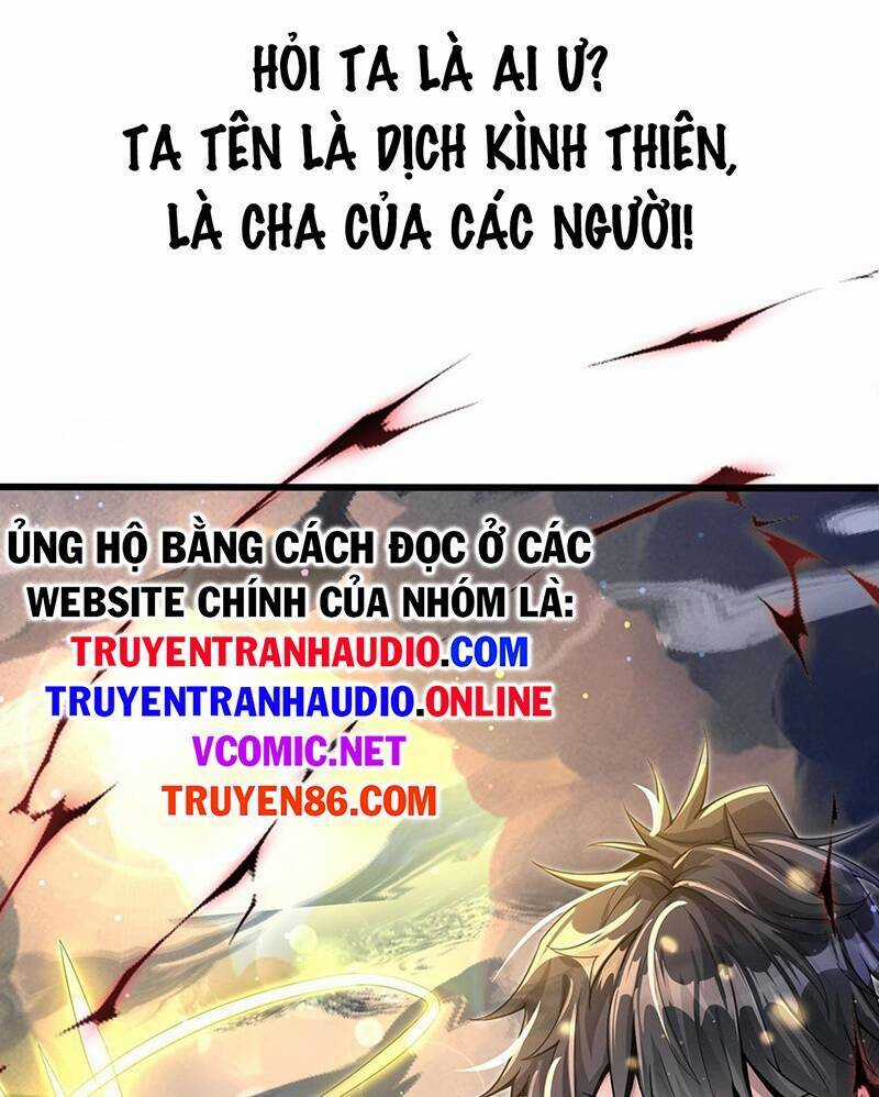 Thần Đế Giáng Lâm: Ta Có Trăm Triệu Điểm Thuộc Tính Chapter 1 trang 26