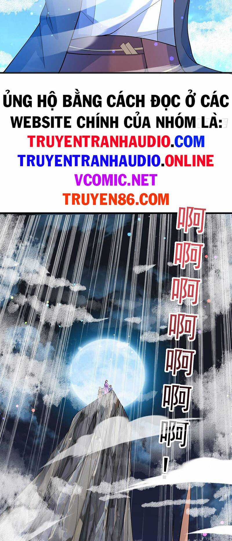 Thần Đế Giáng Lâm: Ta Có Trăm Triệu Điểm Thuộc Tính Chapter 10 trang 39