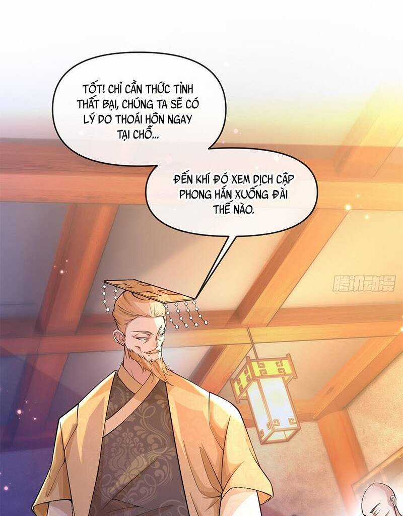 Thần Đế Giáng Lâm: Ta Có Trăm Triệu Điểm Thuộc Tính Chapter 10 trang 8