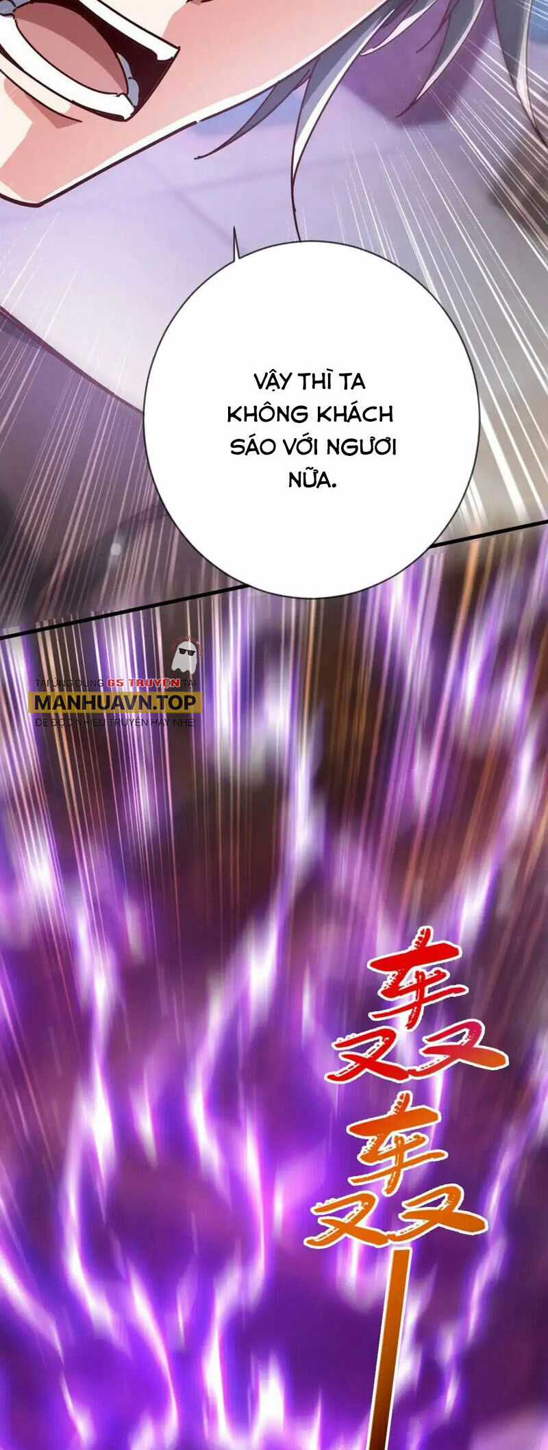 Thần Đế Giáng Lâm: Ta Có Trăm Triệu Điểm Thuộc Tính Chapter 100 trang 33