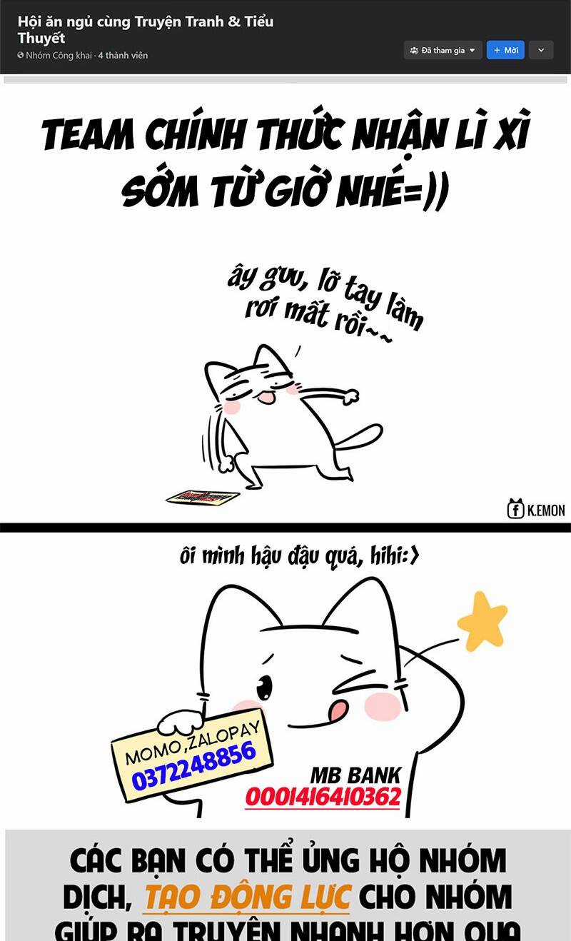 Thần Đế Giáng Lâm: Ta Có Trăm Triệu Điểm Thuộc Tính Chapter 11 trang 2