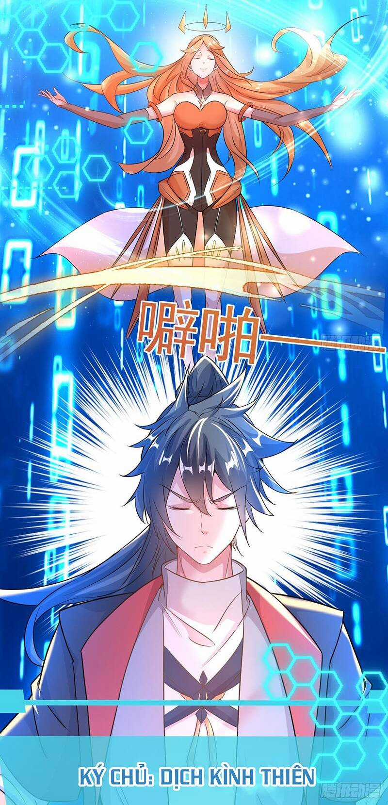 Thần Đế Giáng Lâm: Ta Có Trăm Triệu Điểm Thuộc Tính Chapter 11 trang 62