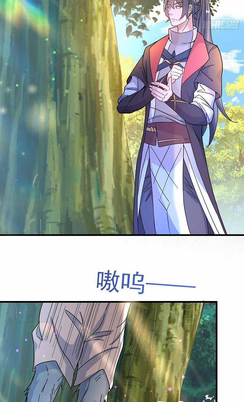 Thần Đế Giáng Lâm: Ta Có Trăm Triệu Điểm Thuộc Tính Chapter 11 trang 7