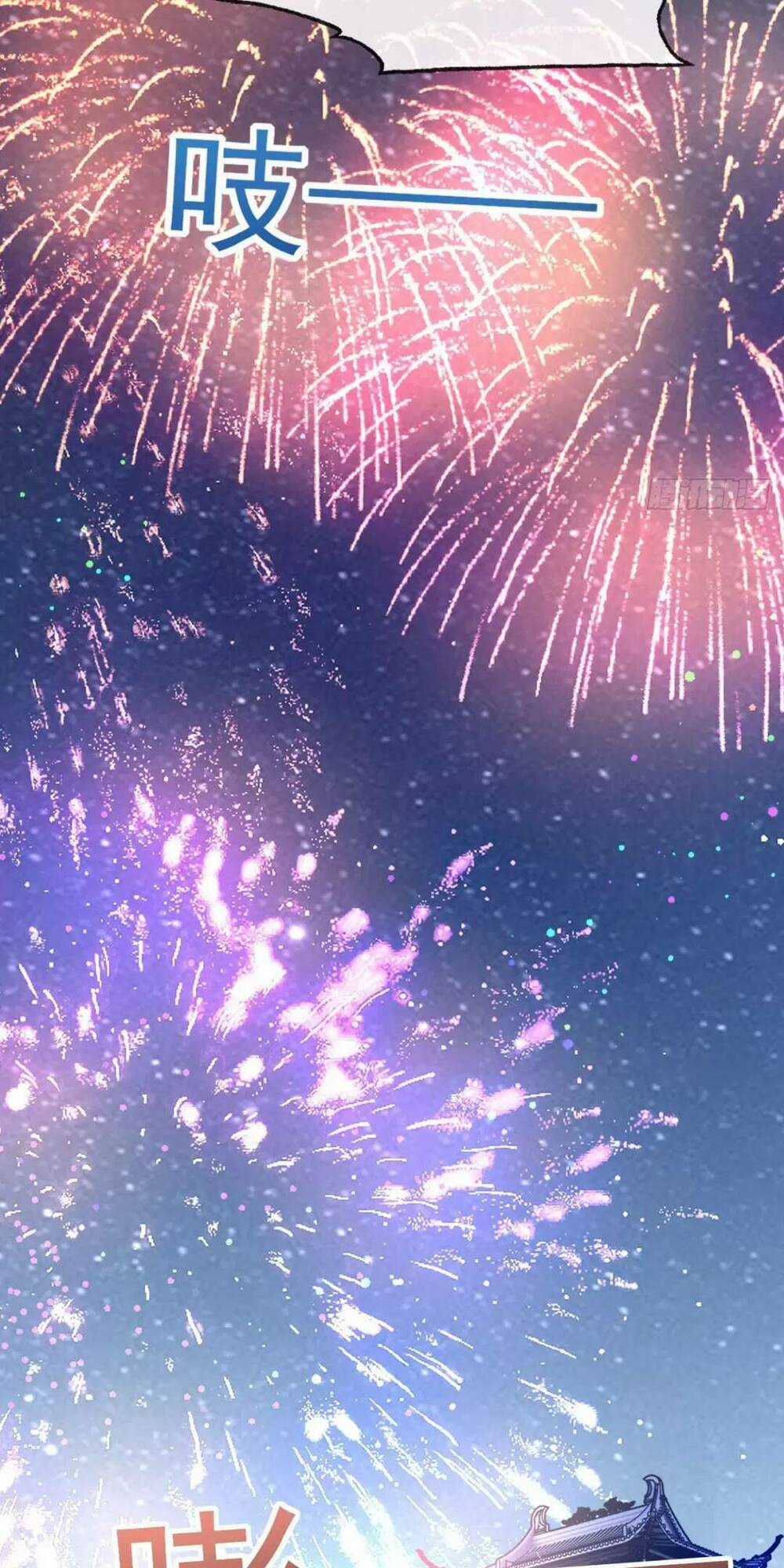 Thần Đế Giáng Lâm: Ta Có Trăm Triệu Điểm Thuộc Tính Chapter 12 trang 46