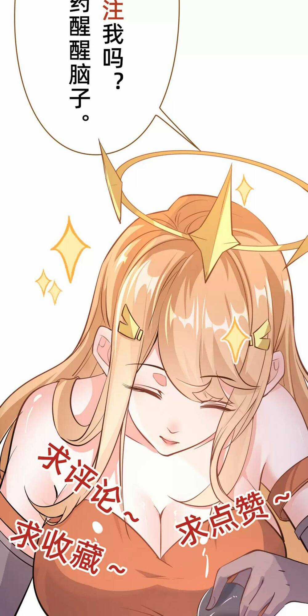 Thần Đế Giáng Lâm: Ta Có Trăm Triệu Điểm Thuộc Tính Chapter 12 trang 58