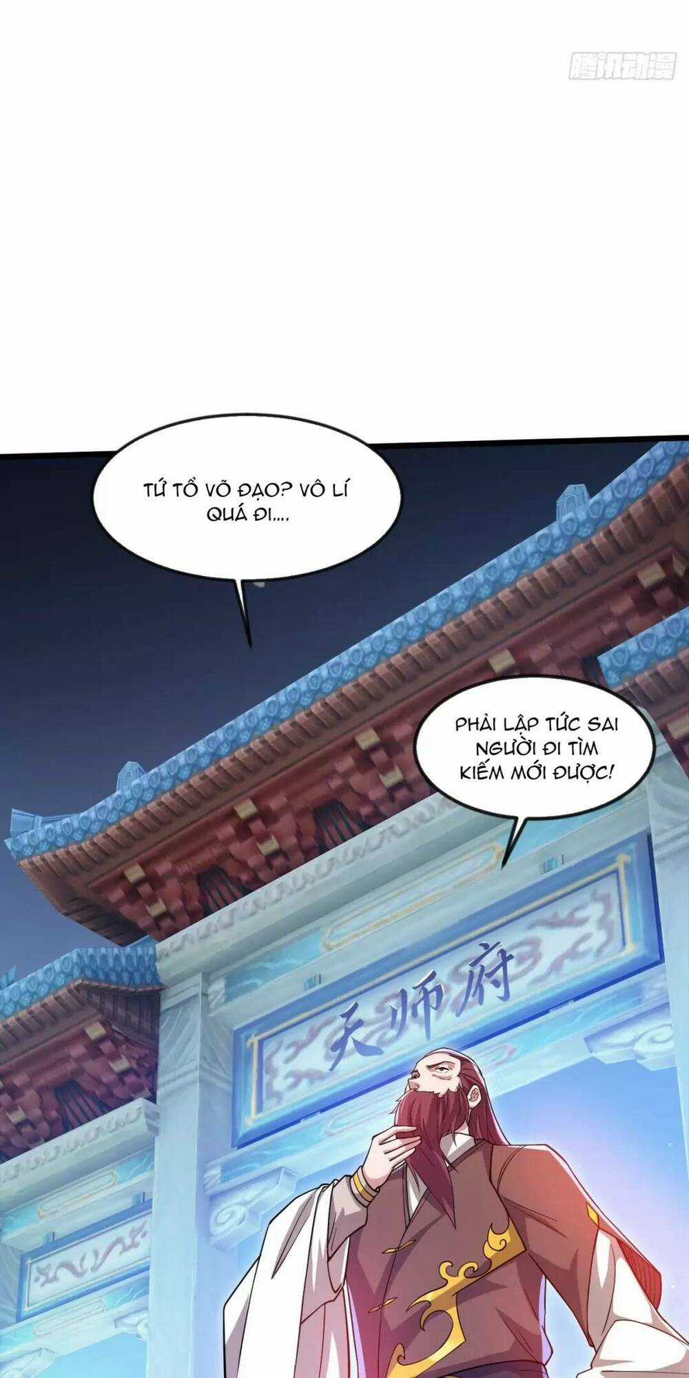 Thần Đế Giáng Lâm: Ta Có Trăm Triệu Điểm Thuộc Tính Chapter 13 trang 42