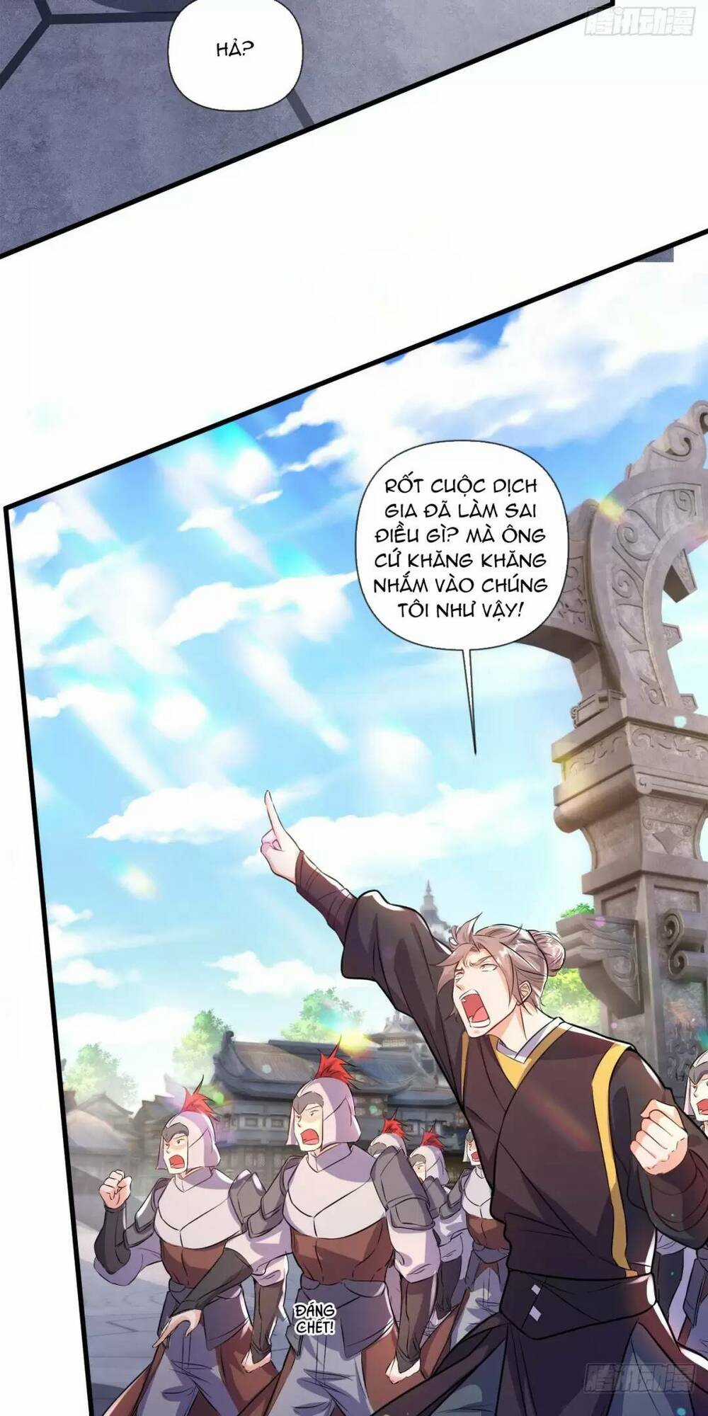 Thần Đế Giáng Lâm: Ta Có Trăm Triệu Điểm Thuộc Tính Chapter 14 trang 19