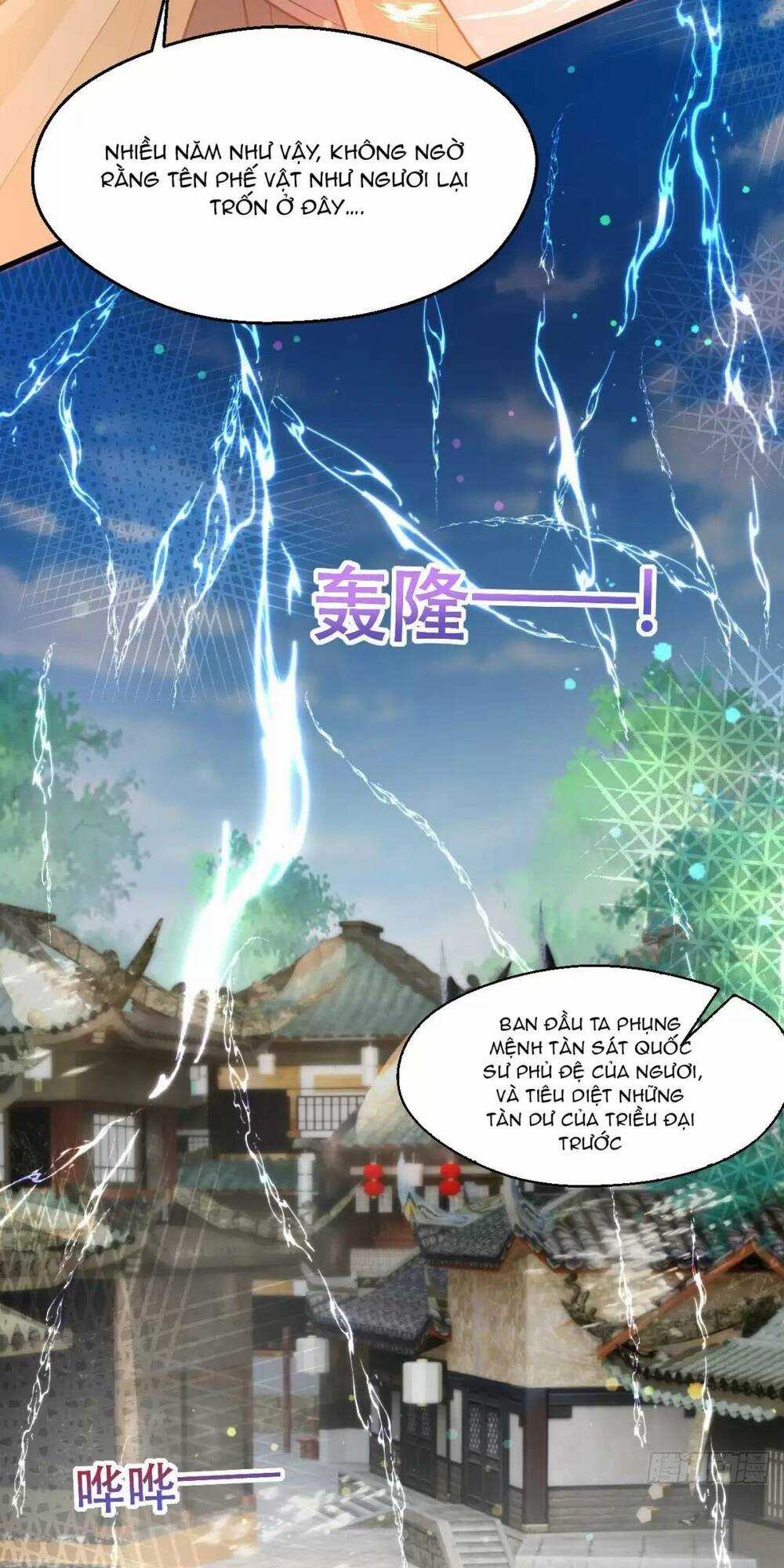 Thần Đế Giáng Lâm: Ta Có Trăm Triệu Điểm Thuộc Tính Chapter 14 trang 30