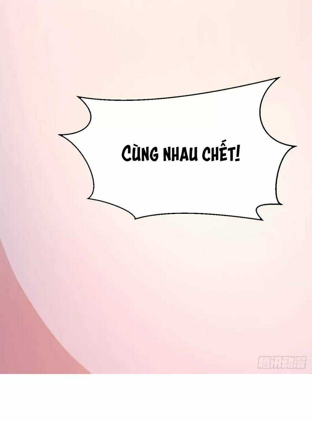 Thần Đế Giáng Lâm: Ta Có Trăm Triệu Điểm Thuộc Tính Chapter 14 trang 39