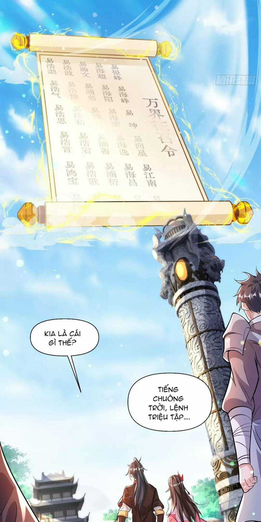 Thần Đế Giáng Lâm: Ta Có Trăm Triệu Điểm Thuộc Tính Chapter 14 trang 4