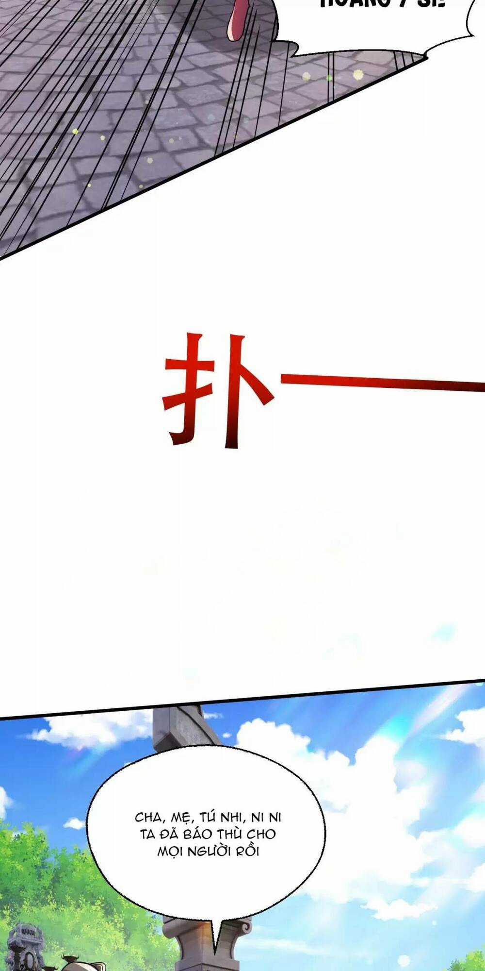 Thần Đế Giáng Lâm: Ta Có Trăm Triệu Điểm Thuộc Tính Chapter 14 trang 43