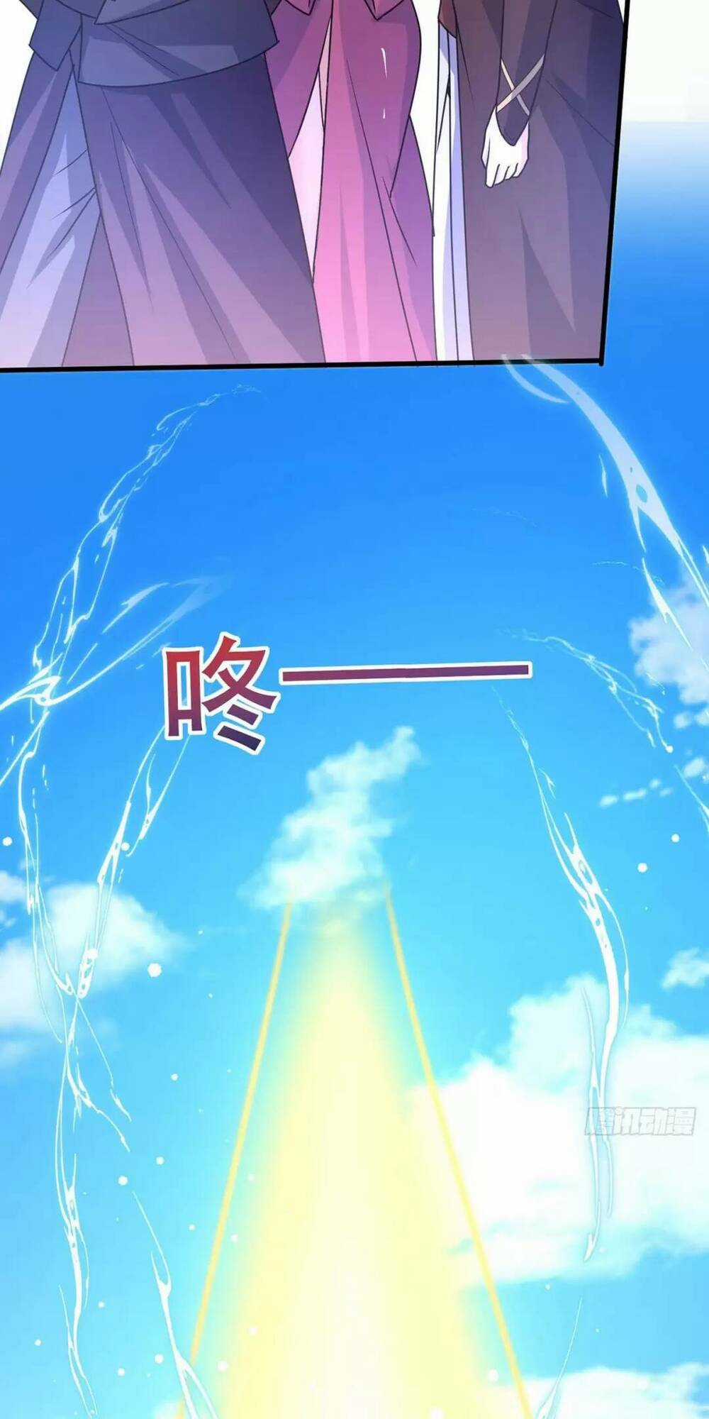 Thần Đế Giáng Lâm: Ta Có Trăm Triệu Điểm Thuộc Tính Chapter 16 trang 21