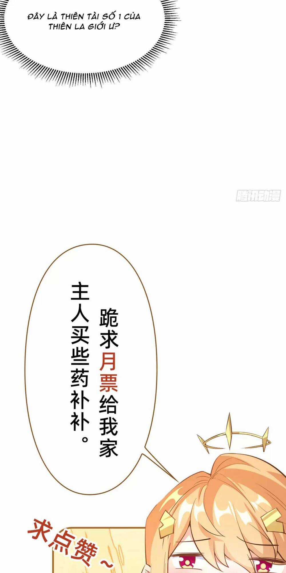 Thần Đế Giáng Lâm: Ta Có Trăm Triệu Điểm Thuộc Tính Chapter 17 trang 47