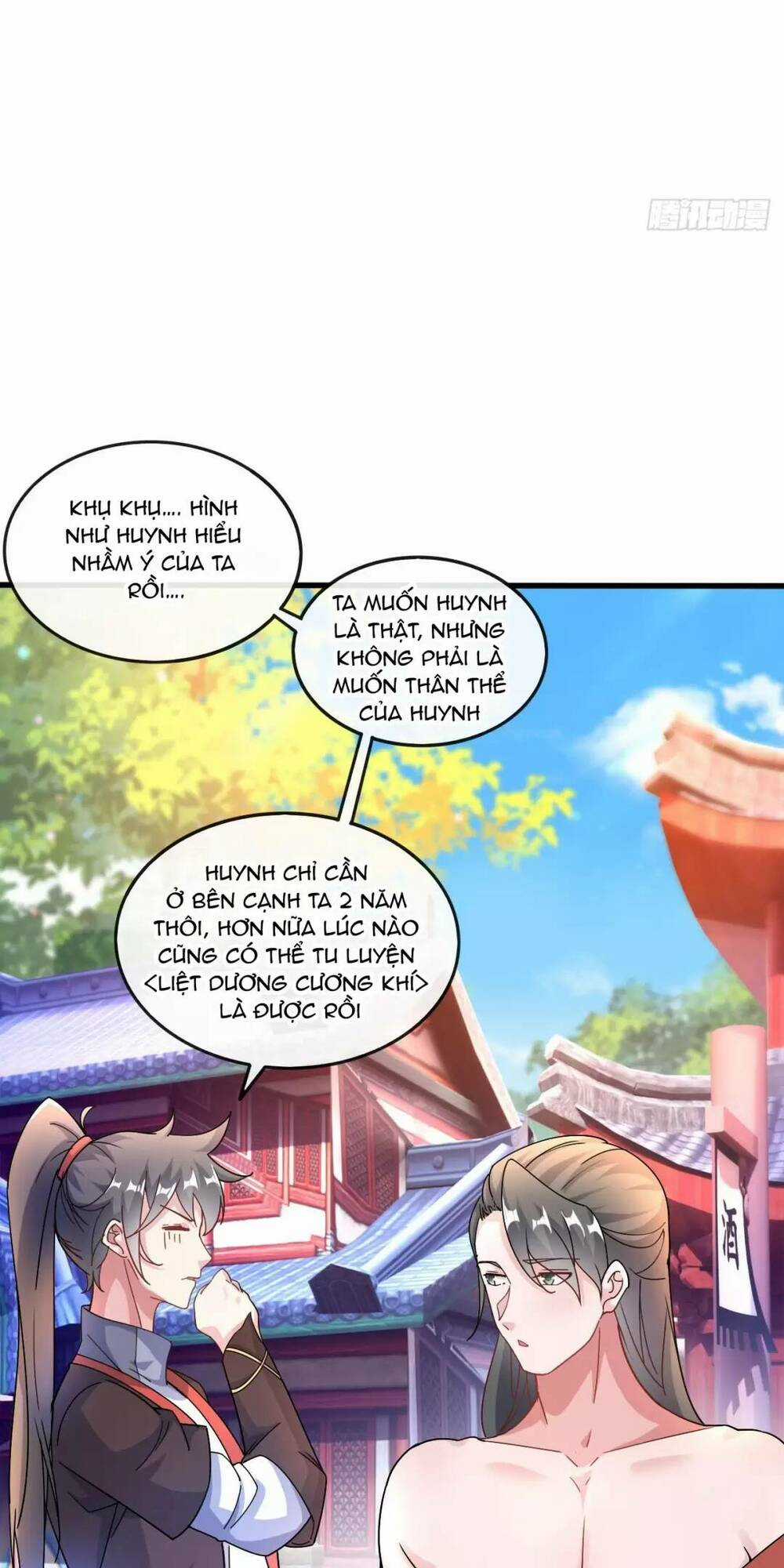 Thần Đế Giáng Lâm: Ta Có Trăm Triệu Điểm Thuộc Tính Chapter 18 trang 1