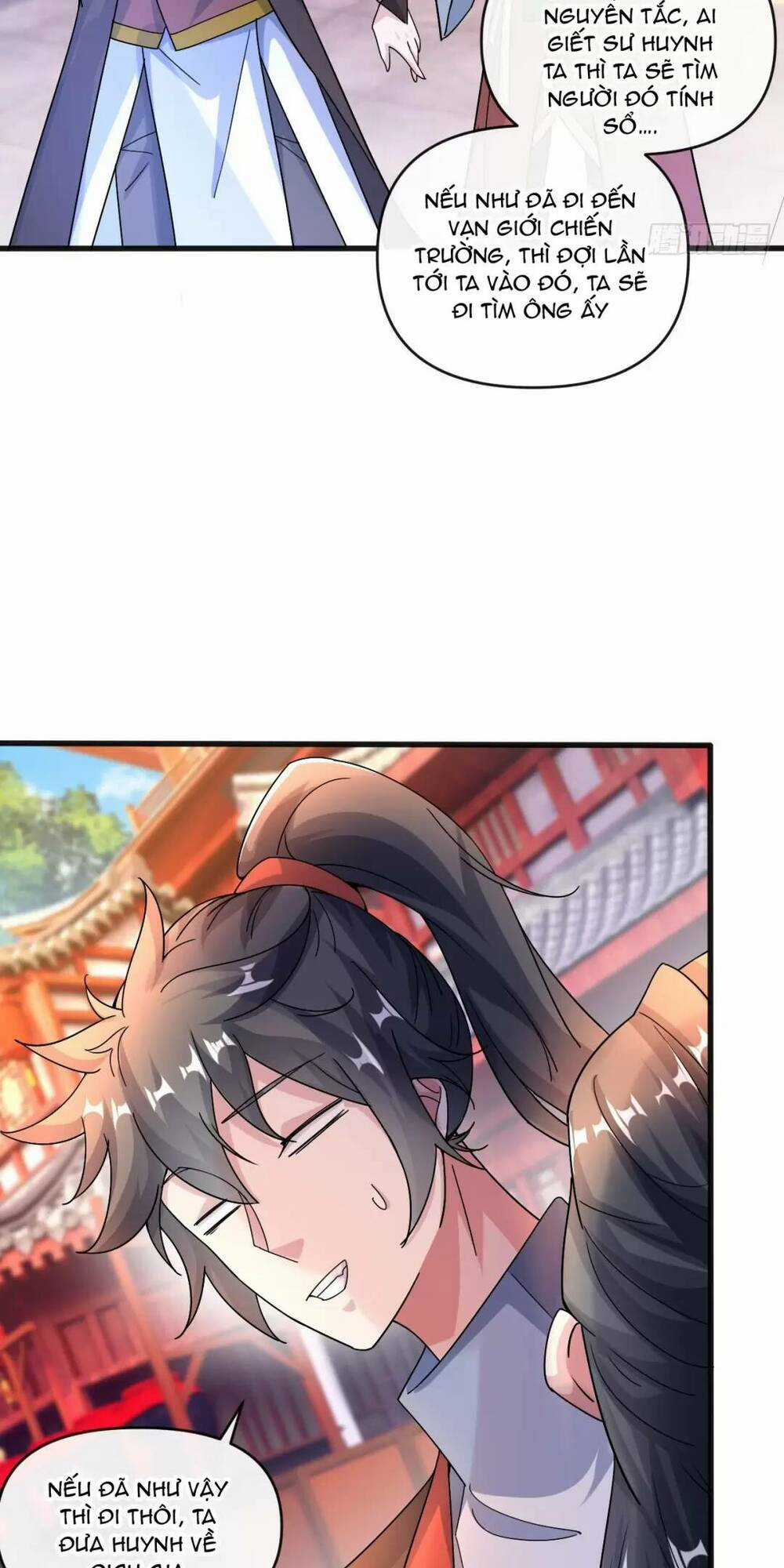 Thần Đế Giáng Lâm: Ta Có Trăm Triệu Điểm Thuộc Tính Chapter 18 trang 12