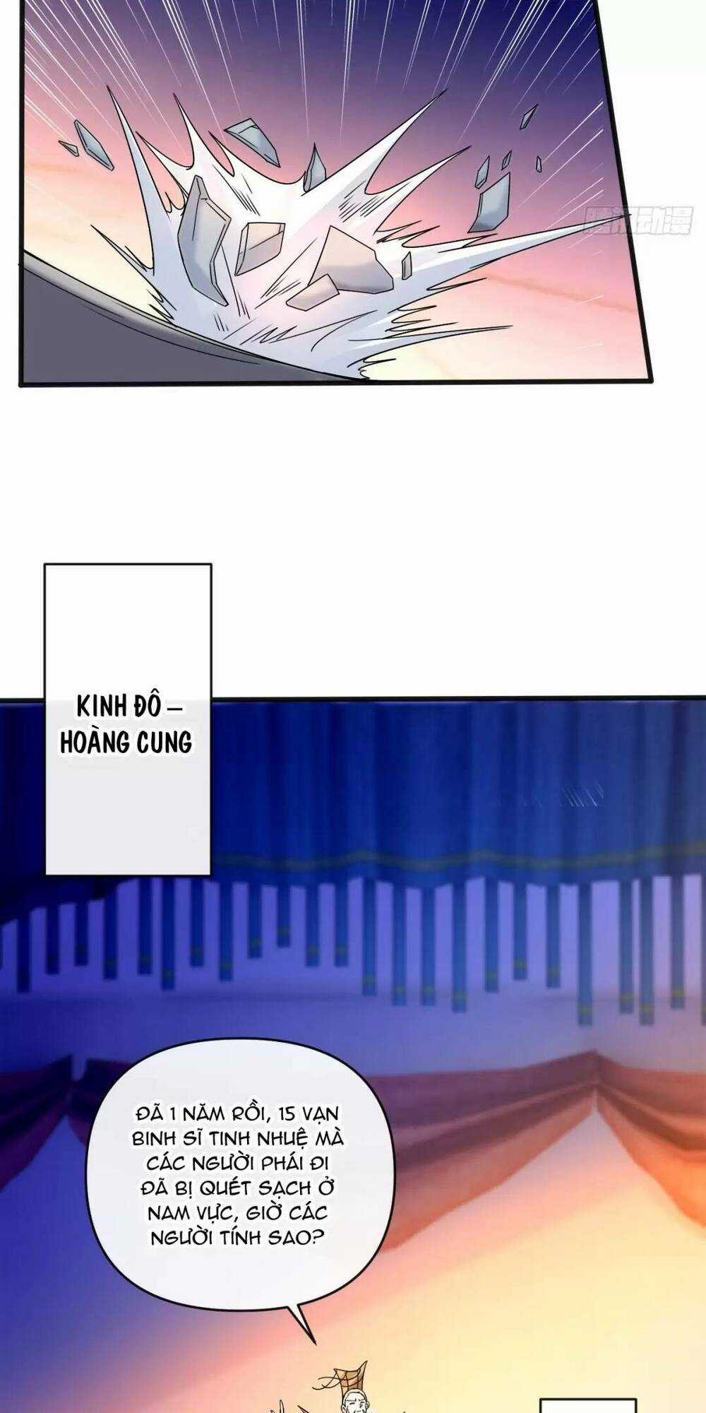 Thần Đế Giáng Lâm: Ta Có Trăm Triệu Điểm Thuộc Tính Chapter 18 trang 16