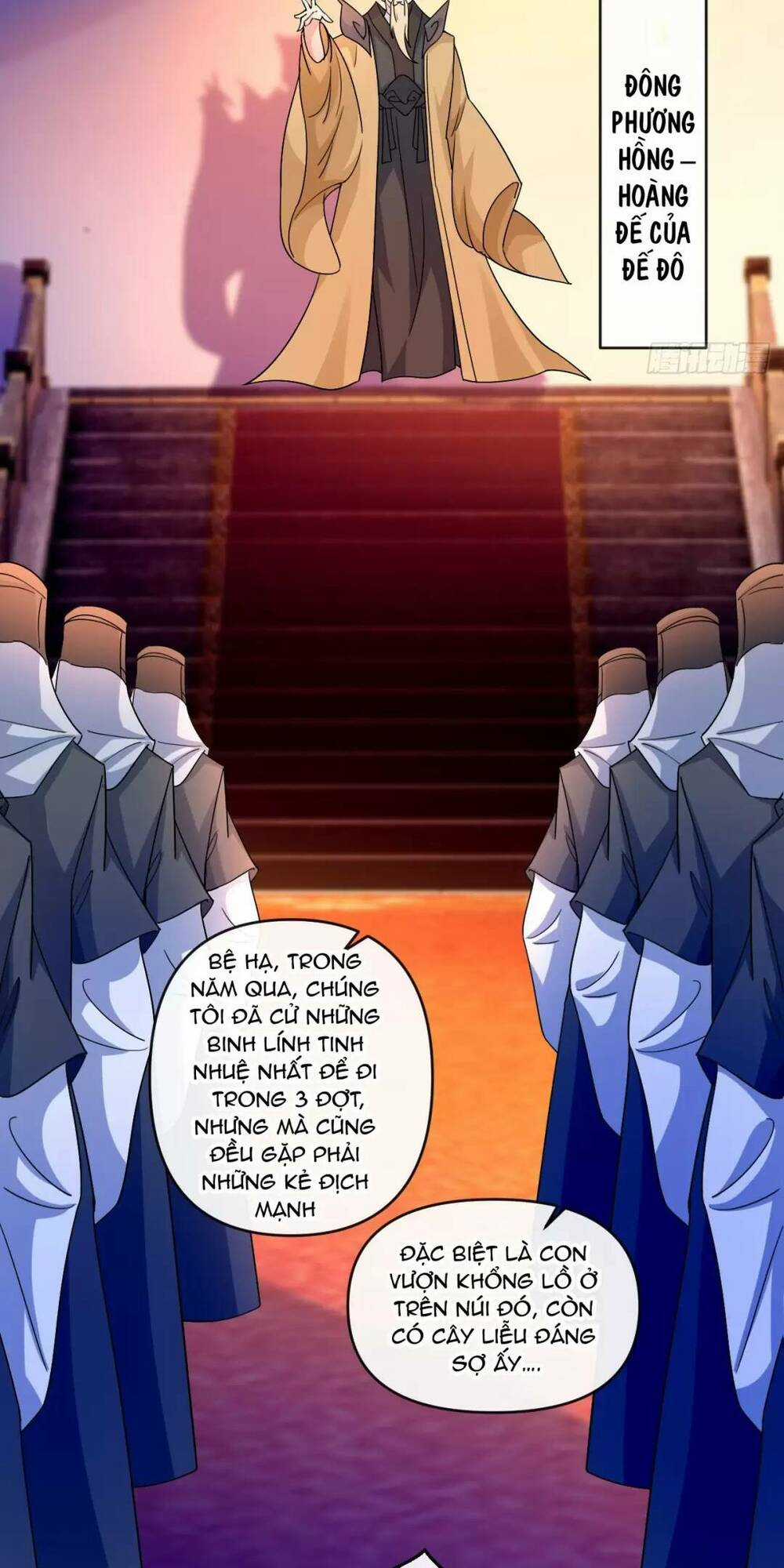 Thần Đế Giáng Lâm: Ta Có Trăm Triệu Điểm Thuộc Tính Chapter 18 trang 17