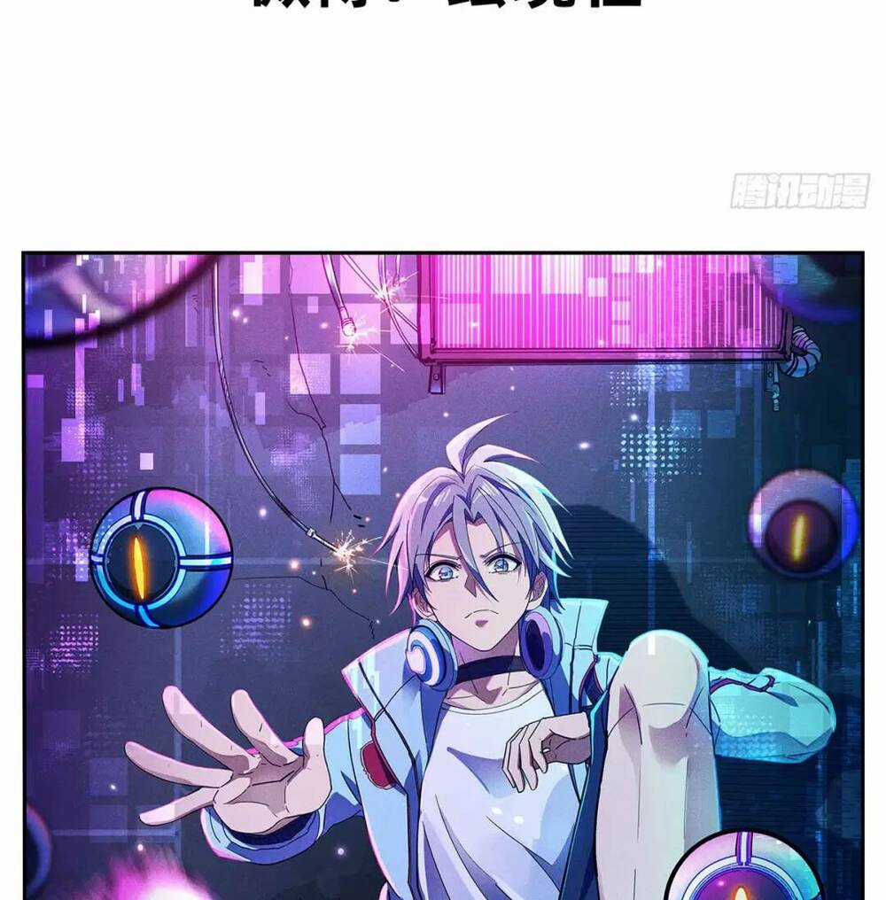 Thần Đế Giáng Lâm: Ta Có Trăm Triệu Điểm Thuộc Tính Chapter 18 trang 59