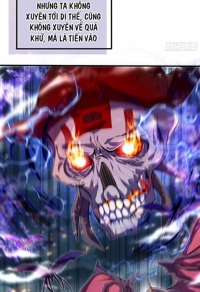 Thần Đế Giáng Lâm: Ta Có Trăm Triệu Điểm Thuộc Tính Chapter 2 trang 20