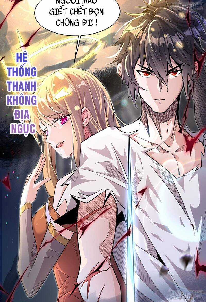 Thần Đế Giáng Lâm: Ta Có Trăm Triệu Điểm Thuộc Tính Chapter 2 trang 23